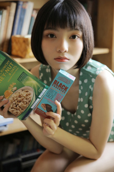 古都惊雷